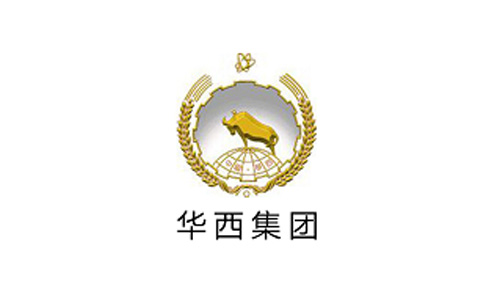 華西集團(tuán)